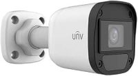 UNV ANALOG CAMERA 2MP/4.0MM