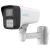 UNIARCH IP CAMERA 3MP /4.0MM/