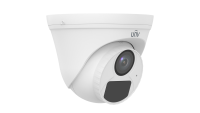 UNV ANALOG CAMERA 5MP /2.8MM MIC