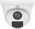 UNV ANALOG CAMERA LIGHT MIC