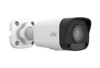 UNV IP CAMERA 2MP/4.0MM