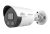 UNV IP CAMERA 2MP/4.0MM